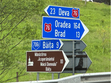 Casă cu teren generos 12.000 mp, acces privat, Valisoara